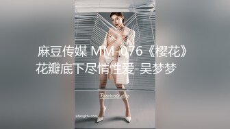 ✿少女黑丝M腿✿艺校舞蹈学妹，性感黑丝长筒袜又纯又欲，少女刚发育好的胴体让人流口水，超嫩性感白虎穴 顶宫灌精