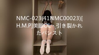 ⚡闺蜜劫难 捆绑调教强制高潮，乖巧可爱妙龄少女被调教成发情小母狗，面色红润低声“唔唔”