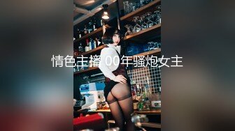 【新片速遞】  ✨全网最骚女主播我只认「水big悦」！！！“把鸡巴掏出来准备好宝贝！”骚浪眼镜女教师滑落口水在大奶上