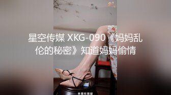 网红花臂纹身美女大花猫SM微拍视频,女主颜值很高,SM滴蜡2