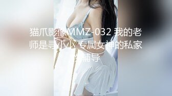 【尤果网嫩模肥臀巨乳】极品豪乳女神『颜瑜』最新众筹新作《爆乳车模SPA极限性体验》被技师揉搓巨乳后入 淫语对白 (1)