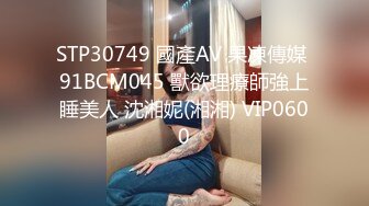 12/13最新 人妻榨汁机跟两个年轻小哥揉奶玩逼道具玩弄蹂躏抽插VIP1196