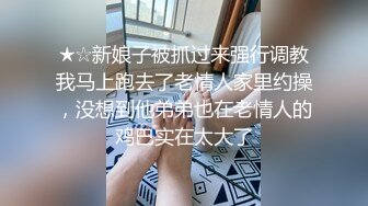   肉嘟嘟的奶胸妹子和纹身男友无套，卖力再超多姿势角度操逼