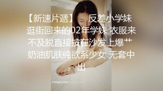 抖音秀人当红模特，美桃酱万元定制自慰 (3)