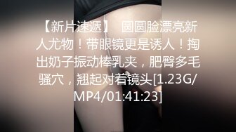 路边捡到一少妇01