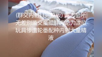 QDZH018.舞蹈老师应聘.起点传媒