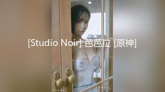 [Studio Noir] 芭芭拉 [原神]