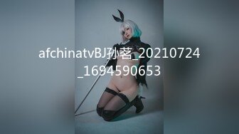 IRCP-050(ircp00050)[妄想族]ヒカル12〜愛玩メイド美咲ヒカル