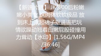 〔兄弟妈妈〕3没忍住，还是把兄弟的妈给操了，大奶揉着真爽