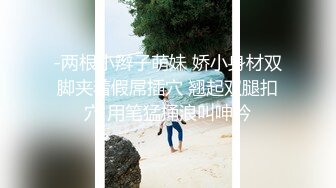 最强榨汁姬，少妇欲求不满疯狂榨取精液