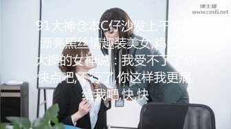 MD-0063_女優面試員袁庭妮