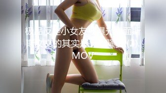 小吃店女厕全景偷拍6位美女嘘嘘 都是极品美鲍鱼