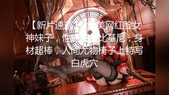 【新片速遞】  ❤️√ 【夜十点钢管舞】全裸飞天钢管舞~一字马自慰~美炸了 [3.48G/MP4/03:00:00]