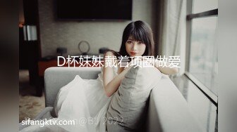 眼镜知性人妻，粉丝强烈要求加钟，穿上的衣服再脱下来