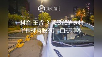 三观震碎，胆小者慎入！UCSD再曝大瓜! 留学生【刘X雨和黄X辰】放高利贷性爱视频 被逼阉割，简直反人类