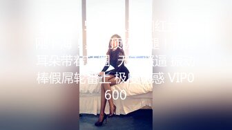 ⚫️啊~射我屁眼里，对话淫荡，反差露脸邻家乖乖女眼镜妹【小芸】高价定制最终版，居家各种淫荡自拍，没了纯只剩下欲 (13)