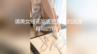 双马尾辫可爱小女生比基尼装挖仨洞 正好让大J8好插入