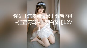 爱豆传媒 id-5250 烂赌老公贱卖人妻-琪琪