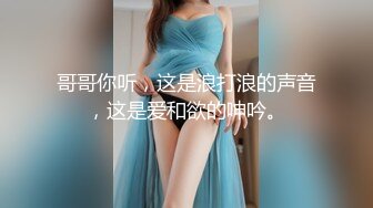  2024-05-24 DA-002大像传媒之巨乳檳榔西施-何安汝