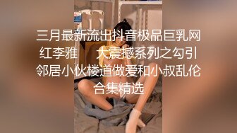   我有一台拖拉机_啪啪第二场，翘起屁股一下顶入爆插