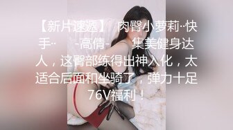 奶子够你玩一年的极品大波妹，全程露脸黑丝诱惑狼友，无毛白虎逼很是性感特写展示，揉奶玩逼洗澡诱惑好刺激