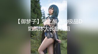 牛人潜入公共女厕偷拍