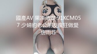  长像清甜美人胚子大二模特系妹子为和同学攀比借款高利贷两千逾期要还2万,被迫卖掉初夜