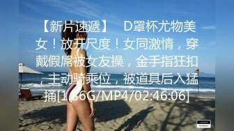 逼毛浓密性感2000+的外围妹完美角度偷拍动作给力