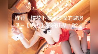 理发店巨乳老板娘 最后一位客人怎么能这么轻易就放过呢 被各种姿势无套输出 内射