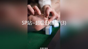 钻石泄密流出高颜值美女佩戴宝格丽项链东北御姐酒店啪啪遭泄密 (7)