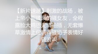 5/5最新 我只想给每个女孩一个家强上离异小少妇抠逼出水VIP1196