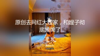 舔舔多汁无毛嫩鲍的清纯少女