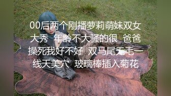 不专心洗澡的直男们【第二弹】