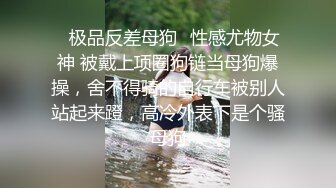 “要不要爸爸带别人一起肏你”对话淫荡，健身猛男【宋大漂亮】私拍完结，屌爆了男女通吃打炮脚交喝尿吞精玩够外围玩人妖 (6)