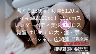 パコパコママ 060722_657 人妻マンコ図鑑 144 デラックス版 玉乃愛彩 青木クリス 水樹鮎美