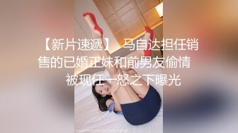 【钻石级❤️推荐】麻豆传媒代理出品新作-巨乳少妇来家打扫