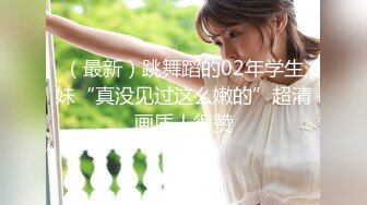 【YZWCD】YD030公主裙蓝内美女！专心自拍不知镜头贴到脸！