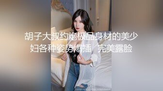 把上名校女子大学的漂亮女大学生带进密室，让她精液两次