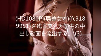 【新片速遞】  ✨【Stripchat】“好久没被哥哥大鸡巴操了！”长得像萧亚轩的美乳女主播「bala」舔舐假鸡巴自慰【自压水印】[1.14G/MP4/1:42:19]