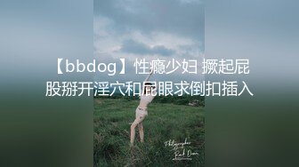 【乱伦❤️通奸大神】内心中的黑暗之神 超色看着黄片操姐姐 疯狂试探亲姐底线 盘算姐妹一起双飞