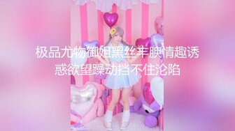 SWAG EAT外送小妹的五星好評中出服務_