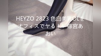 【露脸女神❤️超颜反差】精选20套高颜美女生活淫乱私拍甄选✿巨乳母狗 啪啪内射 骚穴特写 脸穴同框 高清720P版