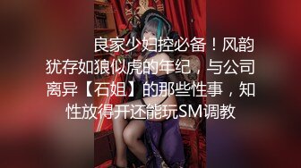 果冻传媒 GDCM036 国庆档特辑伪装者代号91下 莉娜 美女特工堕入陷阱 劲爆翘乳肏穴逼供