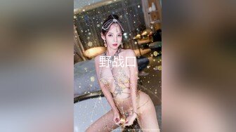 【新速片遞】  写字楼女厕偷拍连衣裙美女❤️微毛肥鲍鱼突出的唇