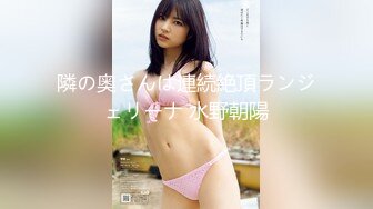 涿州真实流浪唐氏女