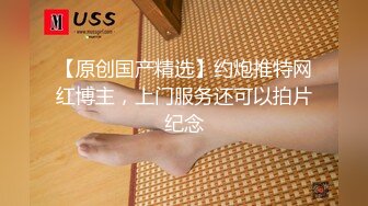 这个女孩真的好看，女神御姐【小草莓】蜜桃臀 骑乘位被无套干的超爽，眼神迷离