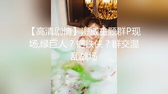    太原骚货女友，口活超好，射她一脸。男：哇,把精液吃掉好不好。女：嗯嗯我不，萌萌的小骚样