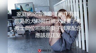 4/8最新 超高颜值女神诱惑性感艳舞揉奶玩逼粉嫩骚穴看了很心动VIP1196