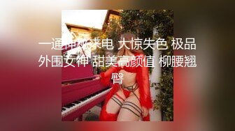 ★☆✅小萝莉✅★☆白丝甜美学妹享受被操的快感 妹妹身上全身青春的气息 娇小身材独特性爱姿势疯狂啪啪 玩的开,放的开,才能彻底的舒服