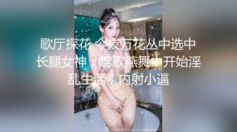 萬人求檔特推網紅 ZZXXE完美身材誘惑露出熟女御姐風 收費解鎖全套